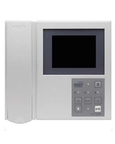 Монитор видеодомофона VIZIT-M405D5 в Сочи Многоабонентные устройства Pintop.ru