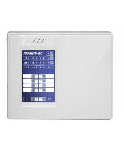 Прибор приемно-контрольный и управления охранно-пожарный Сибирский Арсенал Гранит-8C (Wi-Fi) в Сочи Радиоканальная система безопасности - Сибирский Арсенал Pintop.ru