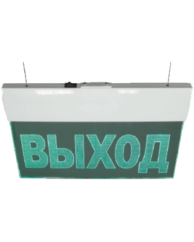 Табло М-220-УЛЬТРА ВЫХОД (подвесное крепление) (ИП Раченков А.В.) в Сочи Оповещатели Pintop.ru