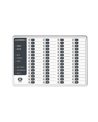 Блок индикации Альтоника Риф Стринг RS-200BVI в Сочи Радиоканальные системы безопасности Pintop.ru