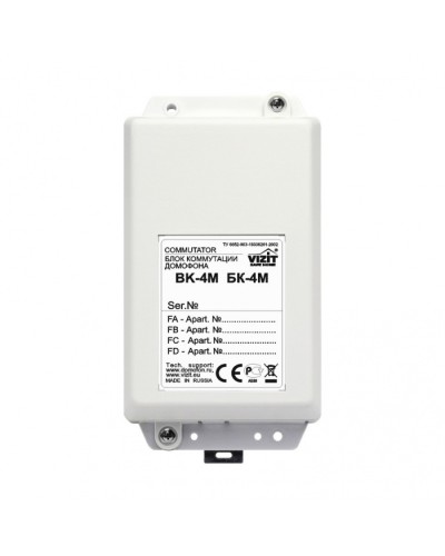Блок коммутации домофонов Vizit БК-4М в Сочи Блоки управления многоабонентные Pintop.ru