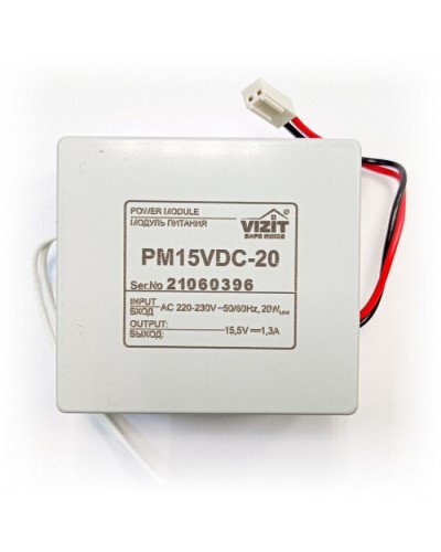 Модуль питания для установки в блоки управления Vizit ЗИП РМ15VDC-20 в Сочи Аксессуары для многоабонентных систем Pintop.ru