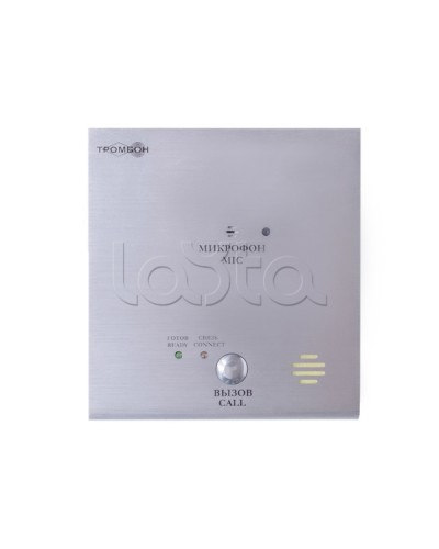 IP-панель вызывная Тромбон IP-ВП исполнение Н в Сочи Вызывные IP панели Pintop.ru