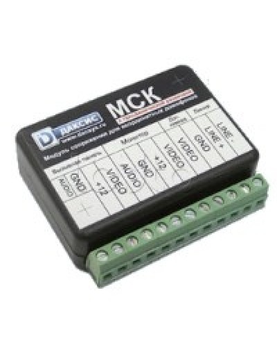 Модуль сопряжения CTV МСК в Сочи Аксессуары для малоабонентных видеодомофонов Pintop.ru