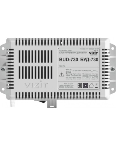Блок управления Vizit БУД-730 в Сочи Блоки управления многоабонентные Pintop.ru